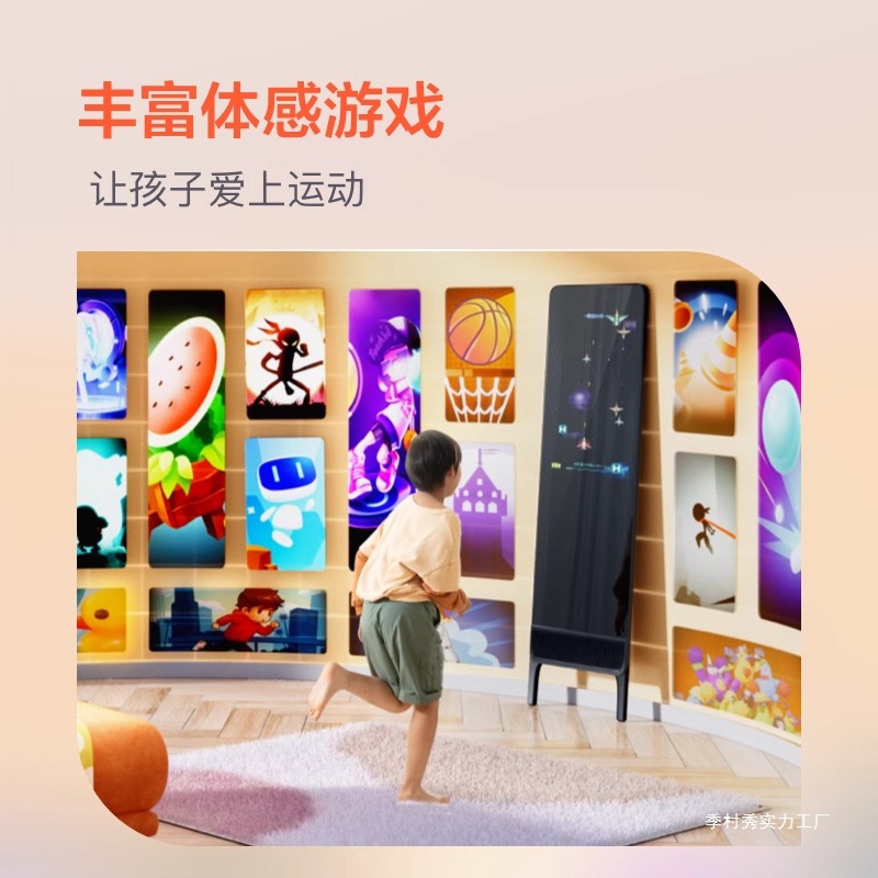 Xiaodu Tiantian Fitness Mirror M30 Enjoy Edition Home Smart AI Dressing and Dancing Full-body Mirror S40 Daily Magic Season Village