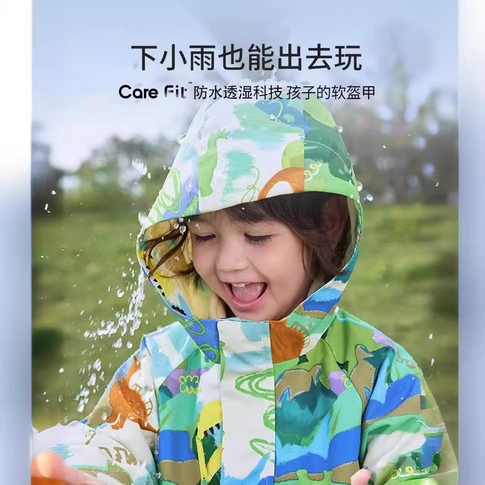 Children's Jacket Boys and Girls Outdoor Clothing Baby Thickened Warm Jacket Two-Piece Set