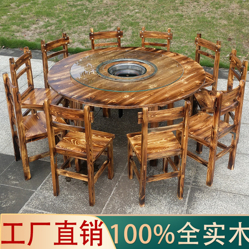 Hotel Dining Table Combination Farmhouse Farm Stall Induction Cooker Integrated Solid Wood Sunken Hot Pot Round Table and Chairs Commercial