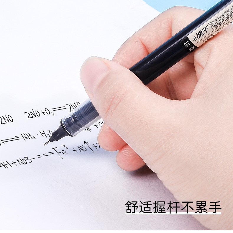 Customized Liquid Pen with Logo for Primary and Secondary School Students, Large-Capacity Pen for Exams, Signature Pen with Replaceable Ink Cartridges, Special Needle Tube Pen