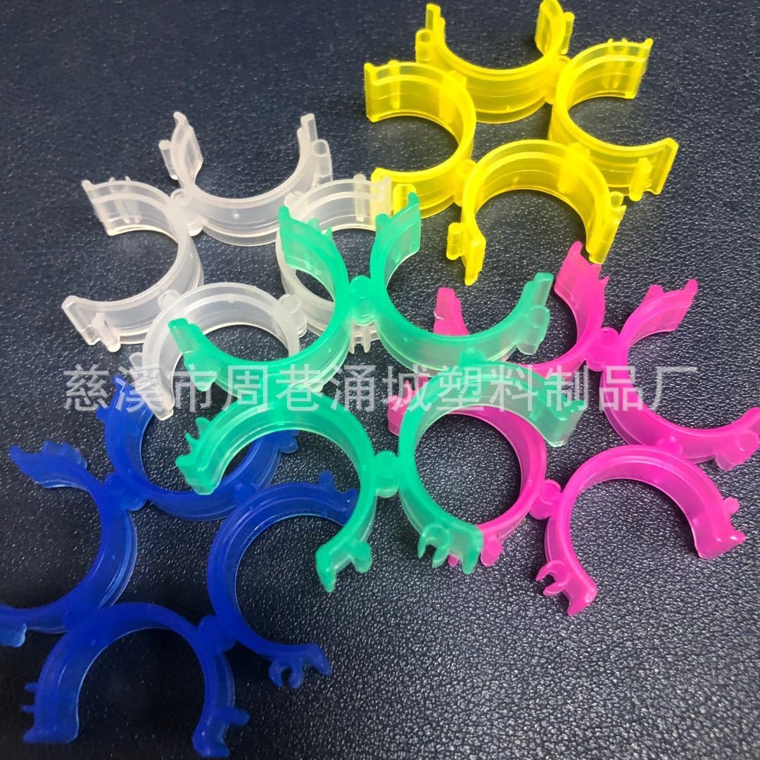 Half Moon bobbin clamp bobbin fixed storage sewing thread head storage bobbin storage