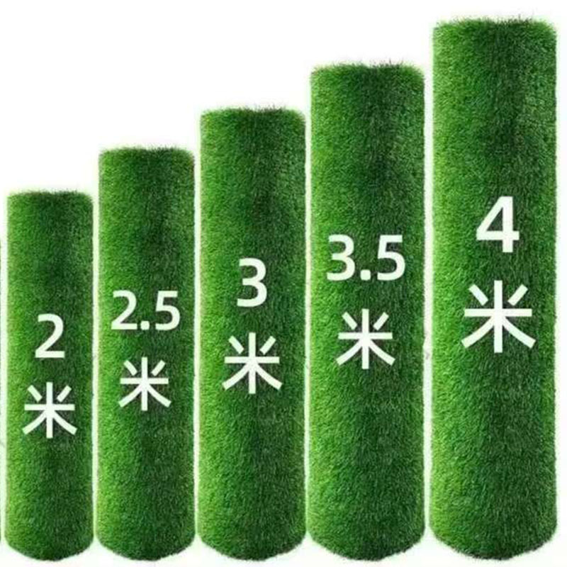 Engineering enclosure simulation lawn construction site wall turf artificial lawn guardrail fake lawn landscaping plastic grass