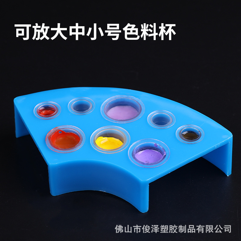 Tattoo color rack 8-hole fan-shaped pattern rust color cup rack plastic color cup ink color rack drop-resistant cross-border