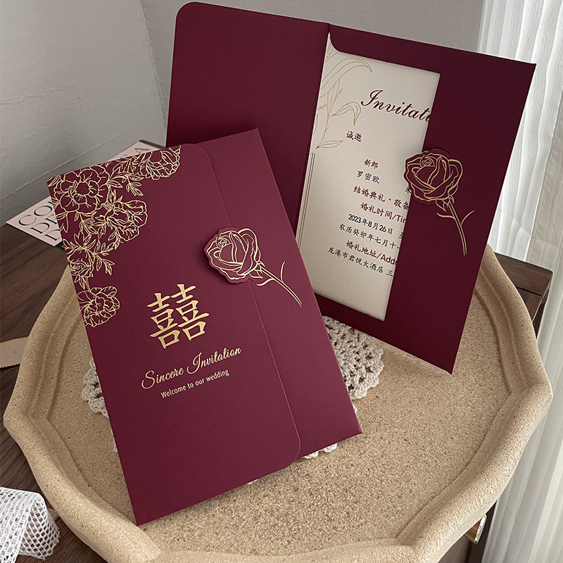 Приглашения для молодоженов, специальные свадебные приглашения, новые печатные приглашения 2025, высококачественная бумага