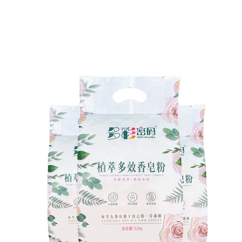 Soap powder family pack a whole box of decontamination natural color easy to use Luzhou-flavor soap powder to wash clothes