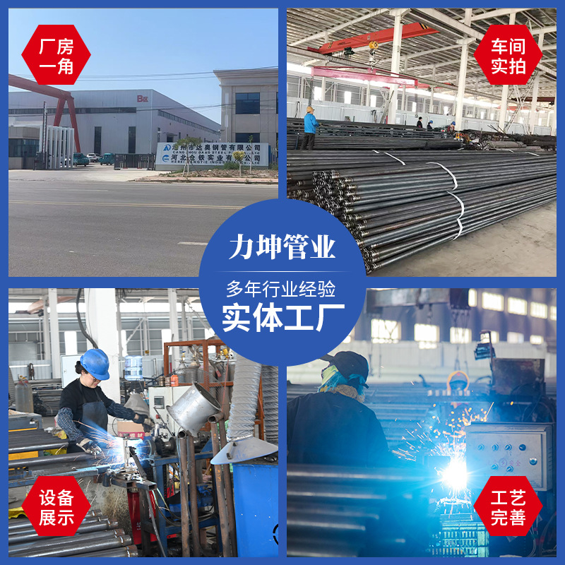 Road Railway Highway Observation Pile Road Settlement Observation Board Marker Point Detection Rod Roadbed Monitoring Settlement Board