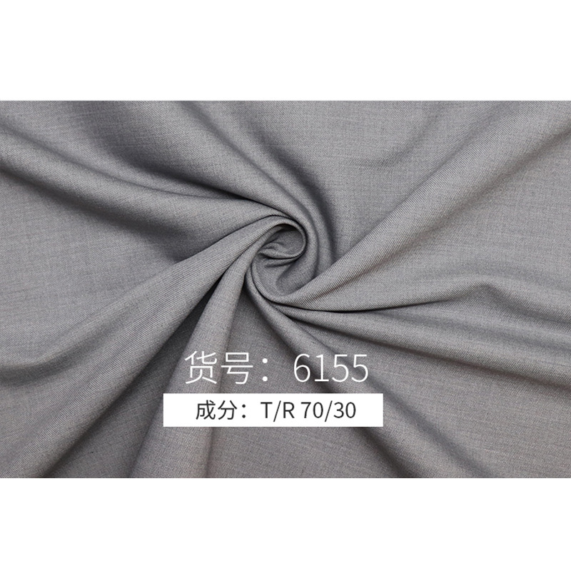 2025 New Suit Fabric 480g Twill Yeast Jk Uniform Sailor Suit Fabric Tr Professional Wear Fabric Wholesale