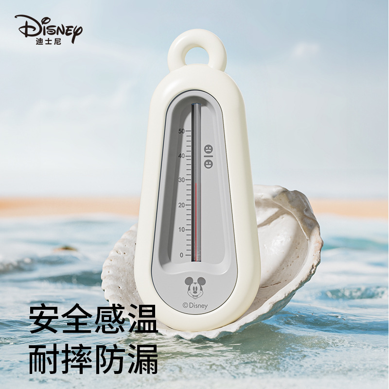 Водяной термометр для детей, термометр для ванны, измеритель температуры воды для новорожденных