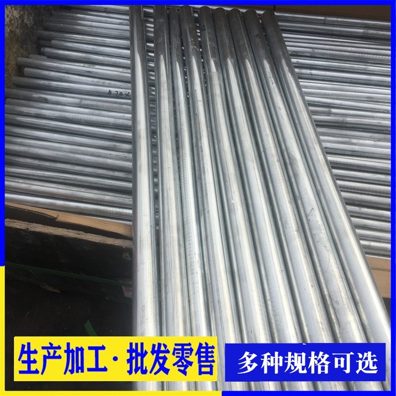 Manufacturer Extruded 8Mm-100Mm Pure Zinc Rod No. 3 No. 5 Zinc Alloy Rod Marine Zinc Anode Rod 99.995 Zinc Plate
