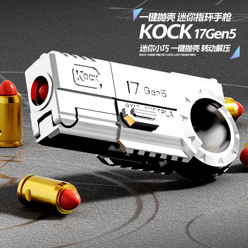 Cross-Border Finger Ring Double-Headed Soft Bullet Gun Launcher Simulation Shell-Ejecting Toy Gun Agent Golden Finger Mini Hand Grab