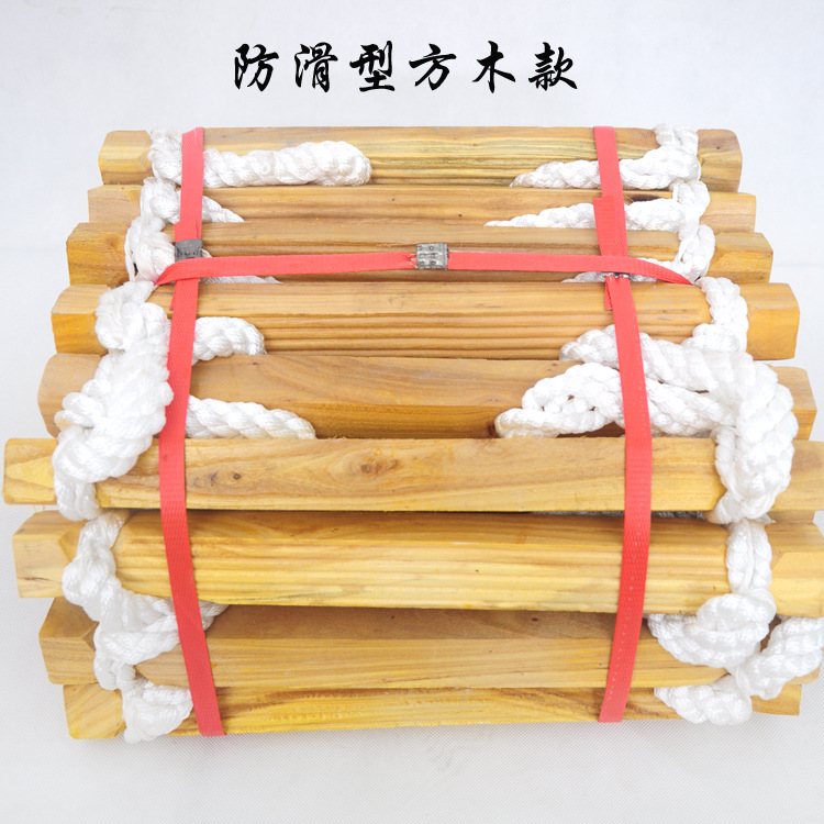 Solid Wood Soft Ladder Rope Ladder Fire Escape Climbing Engineering Ladder Slide Home Multifunctional Rescue Ladder
