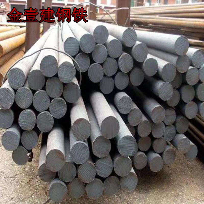 Круглый стальной пруток Hpb300 28мм 25мм 32мм для нарезки резьбы, строительные образцы, резка и гибка цельных стальных прутков