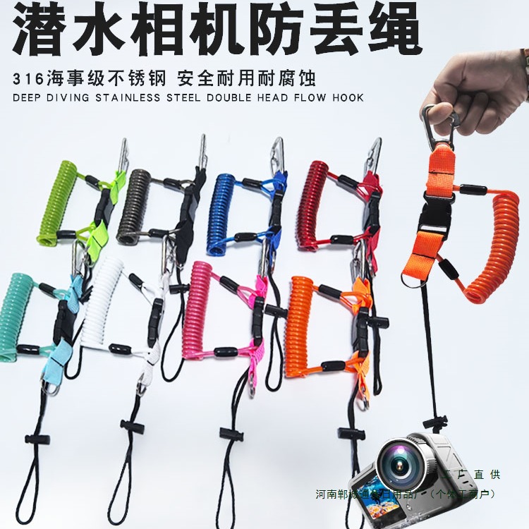 Камера для подводной съемки Анти-утечка веревка Нержавеющая сталь Пружинная веревка Lanyard для Gopro Спортивная камера Фонарик Утерянная веревка