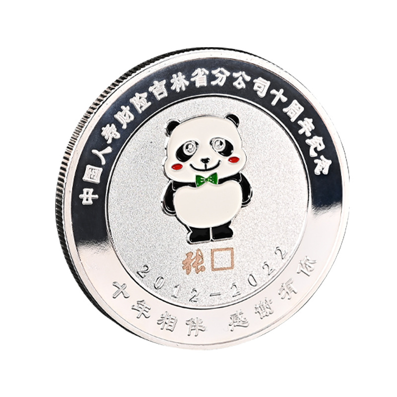 Manufacturer Commemorative Coin Year of the Snake Metal Commemorative Medal Empty Area Metal Commemorative Coin Customized Souvenir Souvenir Silver Coin
