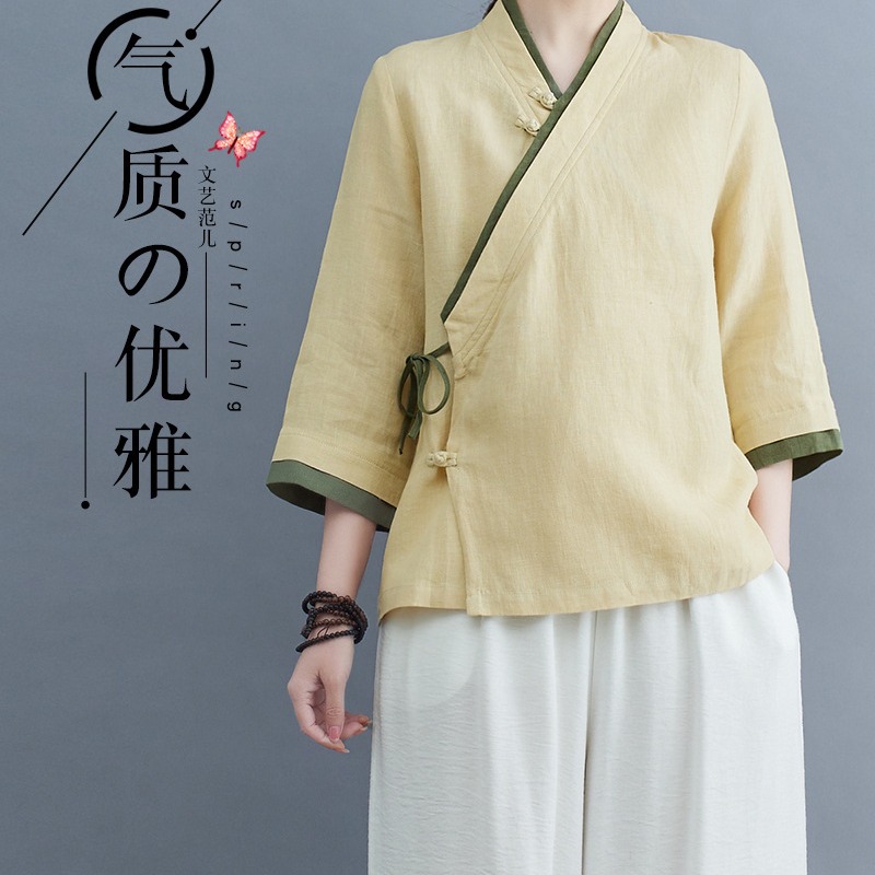 Spring and Summer 2025 Vintage Tang Suit Hanfu Modified Tea Man Suit Women's Zen Suit Zen Style Chinese Style Top for Women