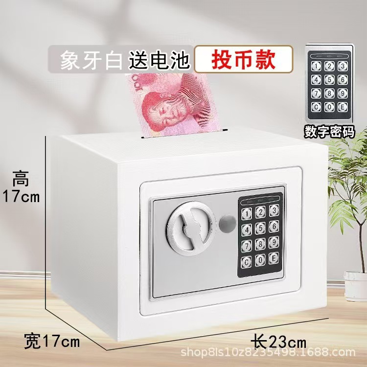 Mini Small Safe Household Wardrobe Coin Password Piggy Bank Storage Box Children Adult Birthday Gift