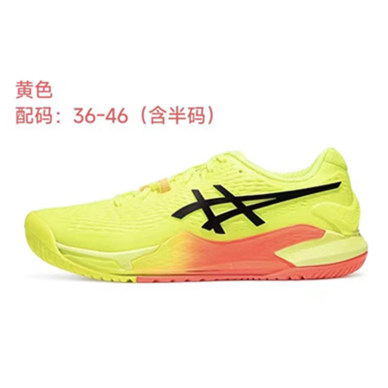 Gel-Resolution 9 Professional Tennis Shoes Australian Open Djokovic Cushioning R9 Men's and Women's Sports Shoes