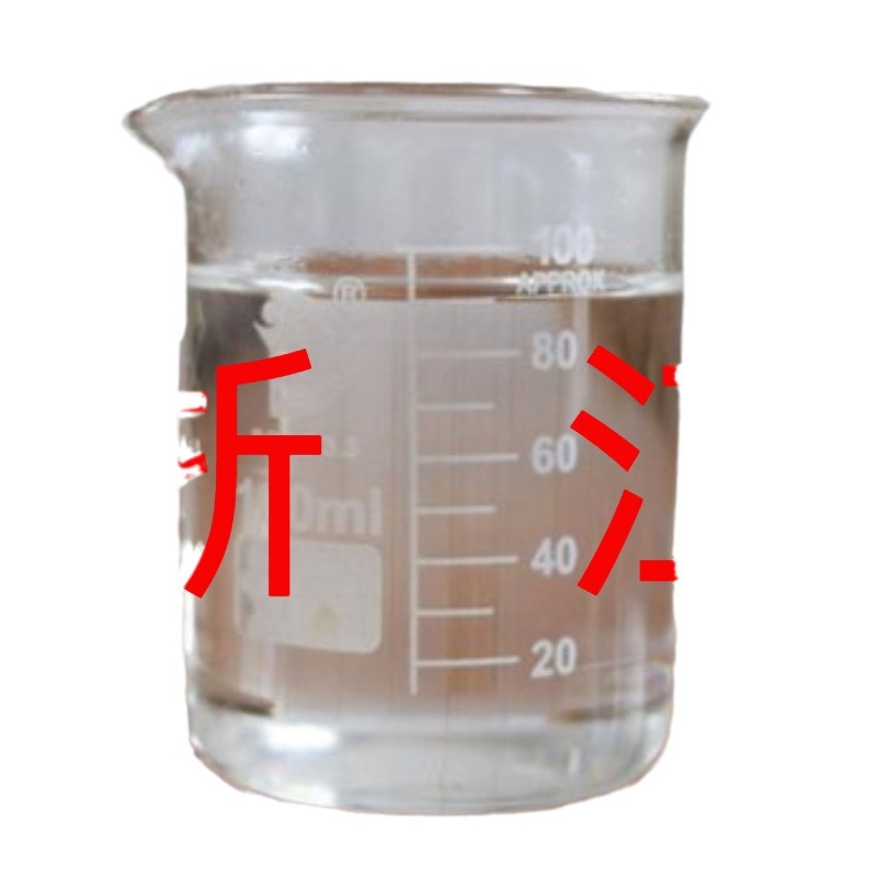 4-Bromine-2-Trifluoromethyl Aniline Chemical Encyclopedia Sino-Japanese Joint Venture Integrity Management Nationwide Delivery Fujian Jiangsu