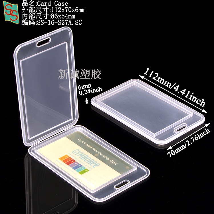 Psa Rating Card Box, Phone Card Grading Box, 35Pt Magnetic Card Brick, Star Card Yu-Gi-Oh! Grading Card Box