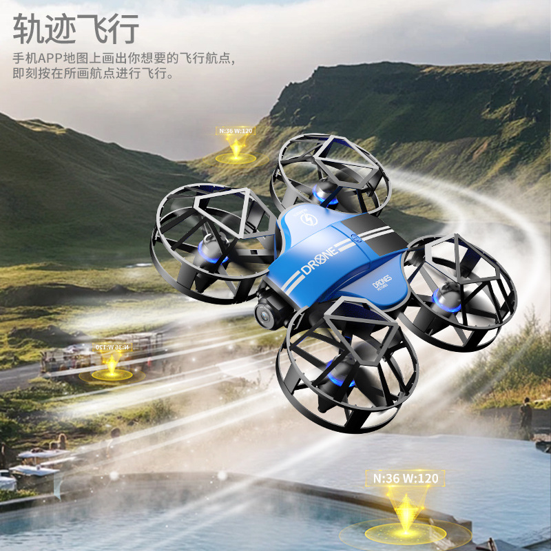 Cross-Border New Product Drone, Fixed-Height Dual-Camera Aerial Photography Quadcopter, Drop-Resistant Kidsren's Remote Control Aircraft Boy Toy