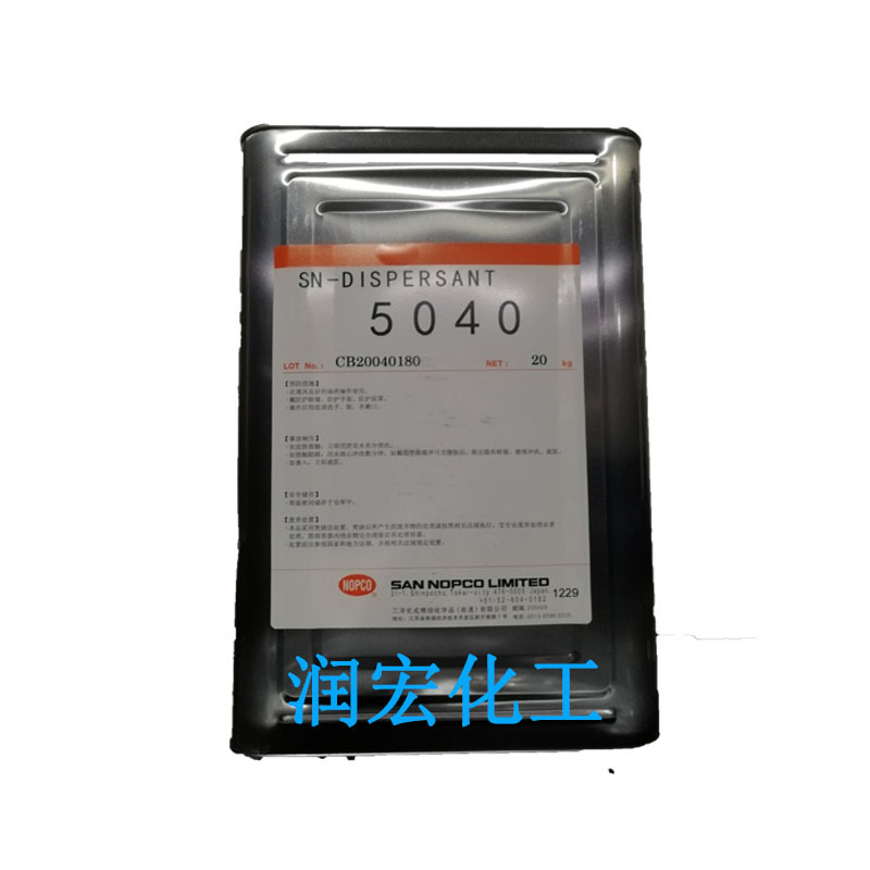 SN5040 Dispersant Nopko Water-based Coatings Pigment Color Paste Dispersant Titanium Dioxide Calcium Carbonate Dispersant