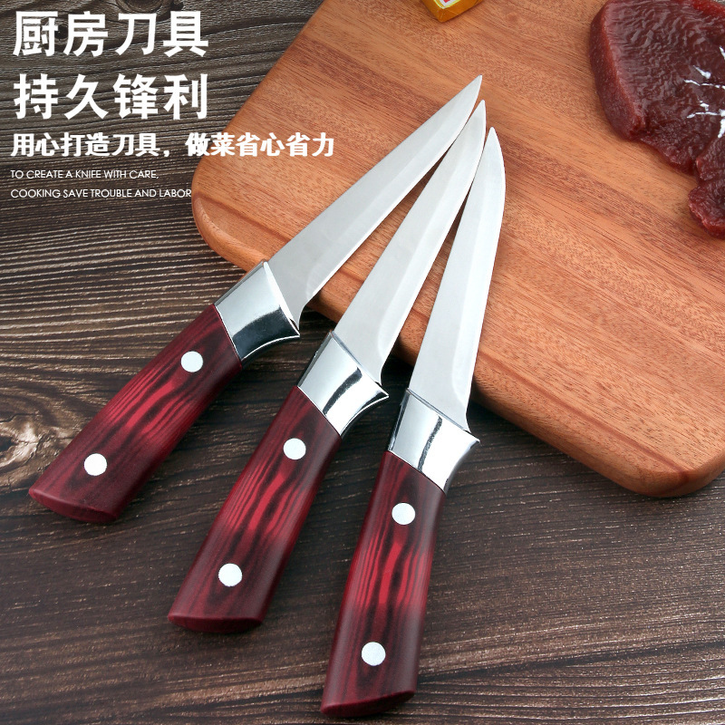 Нож для костей с резиновым чехлом, профессиональный нож для свиней и овец