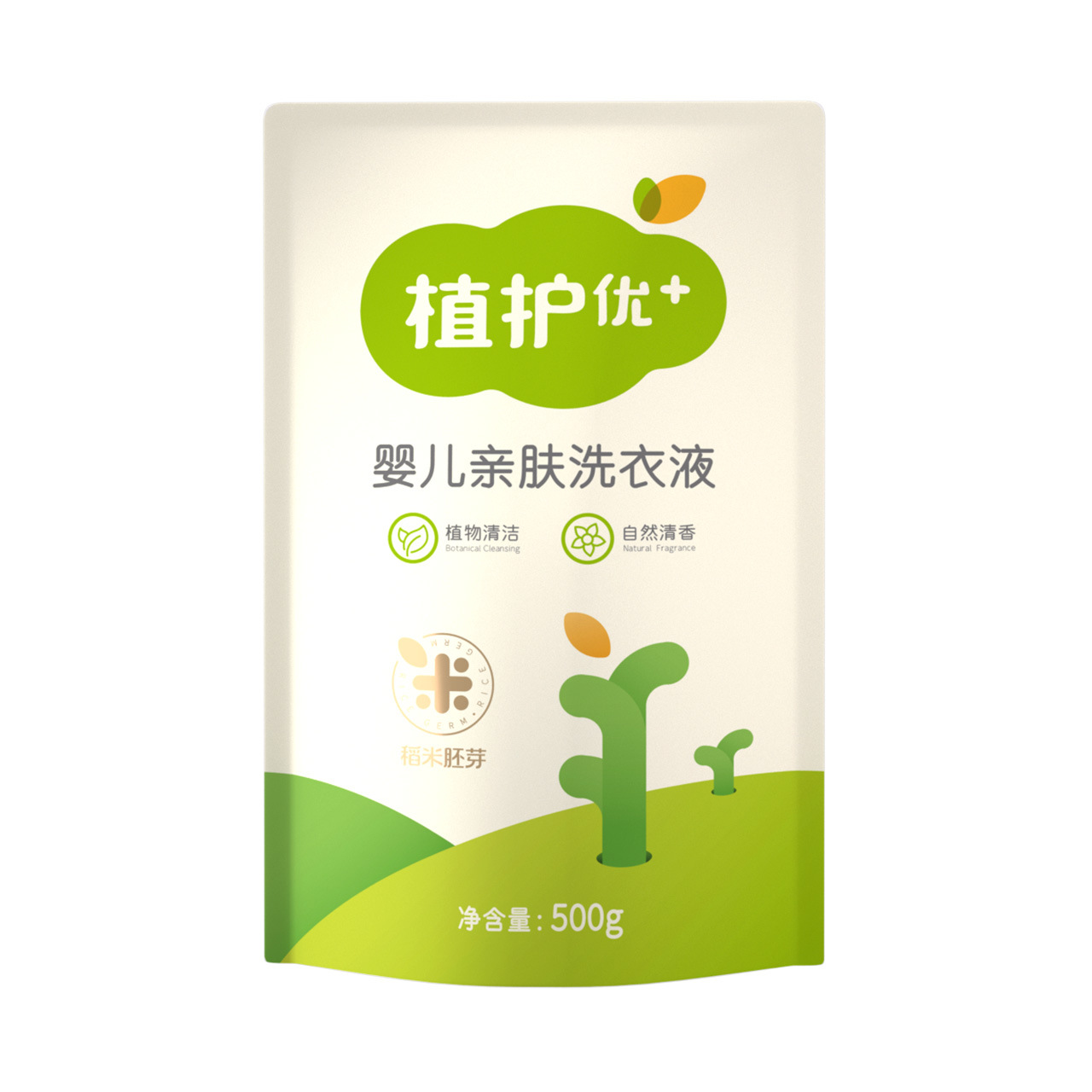 Plant baby laundry detergent 500g * 1 bags of fragrant children's baby clothing detergent supplement factory wholesale