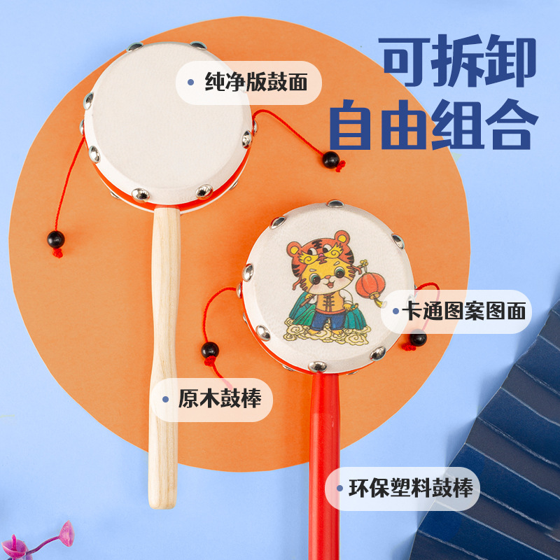 Rattle baby toys can bite hand wave drum baby wooden sheepskin Traditional children newborn boys and girls