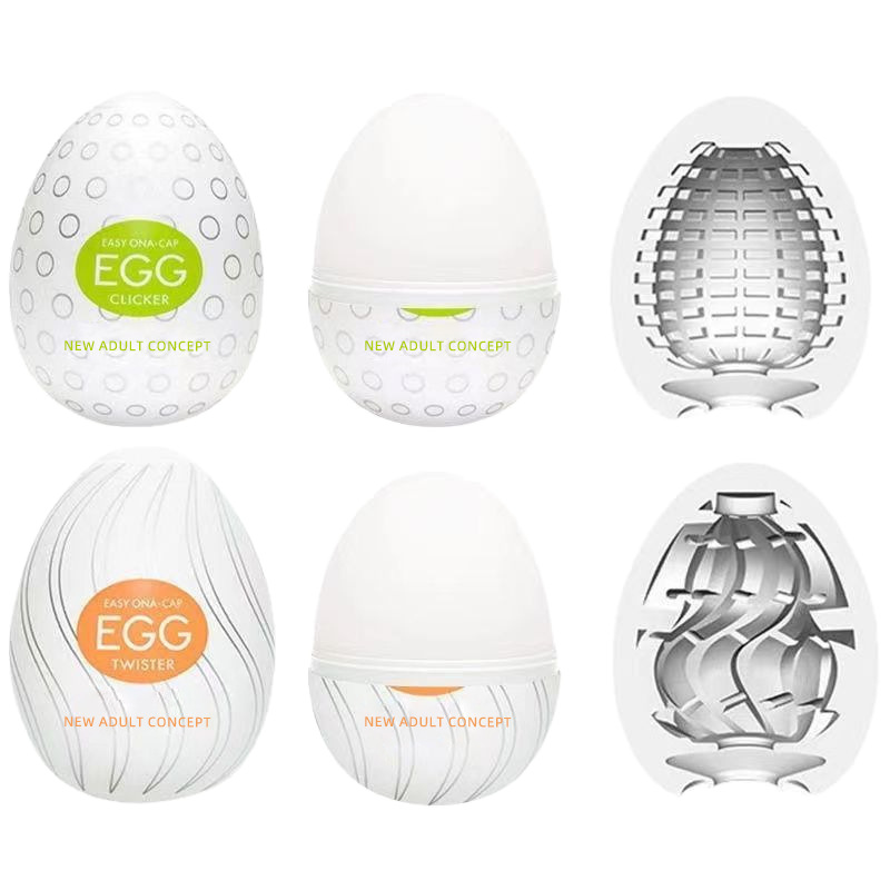 Masturbation Egg Mini Airplane Egg Stockings Sexy Portable Airplane Cup Adult Supplies Silicone Boys Play Egg