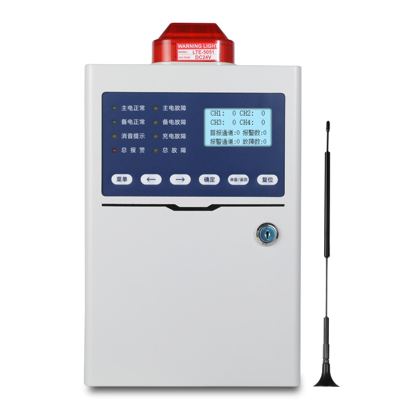 Industrial explosion-proof combustible gas detection alarm concentration detector paint gas liquefied gas paint room commercial