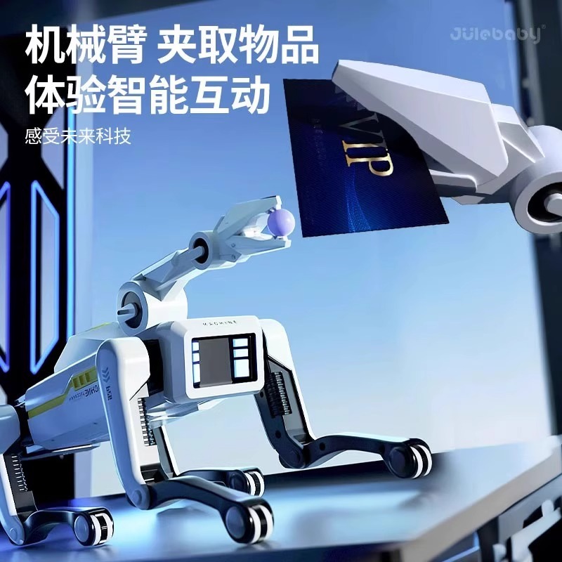 2025 New Ai Intelligent Robot Dog Kidsren's Voice Artificial Technology Programming Electric Remote Control Boy Birthday Toy