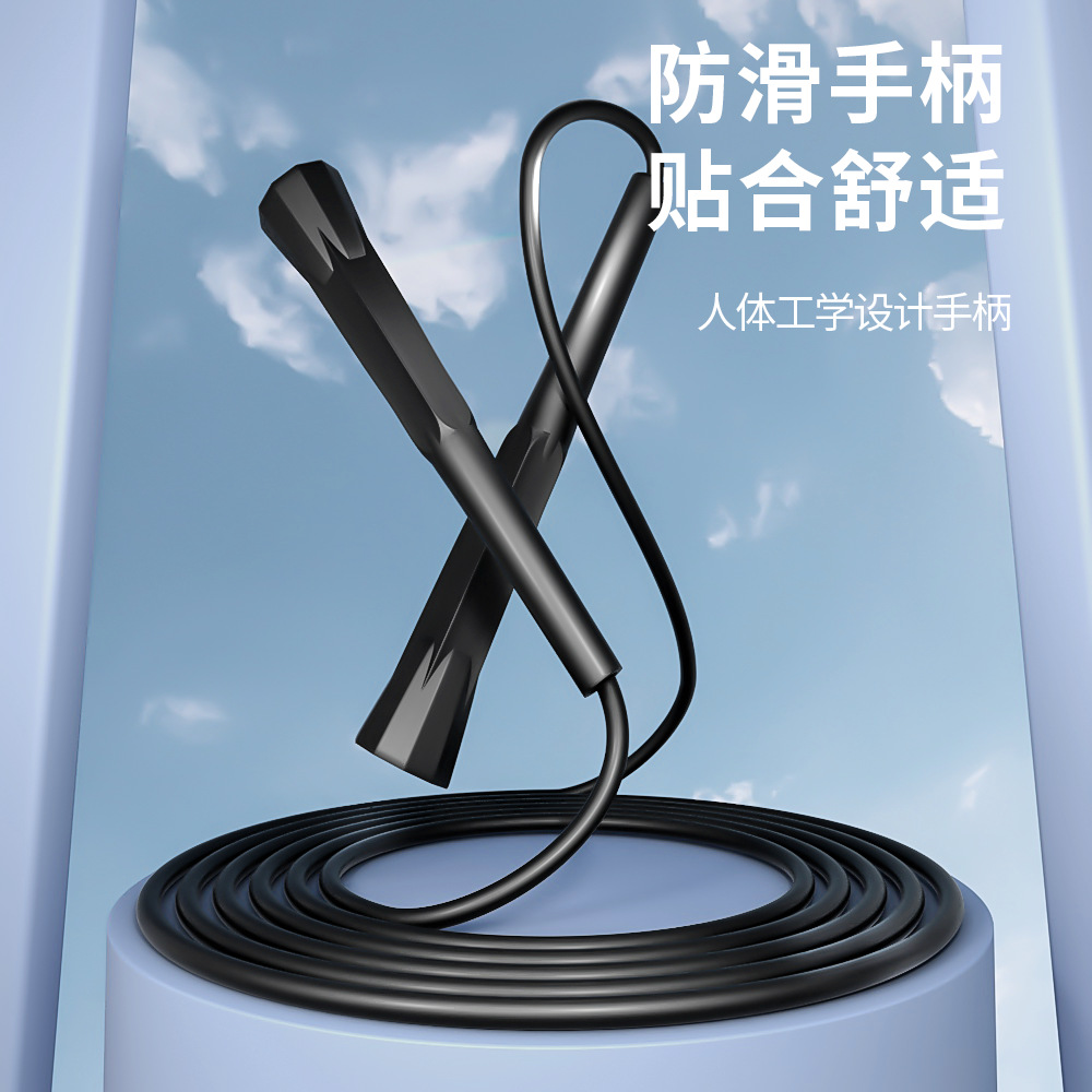 Factory for children's rope skipping sports fitness rope skipping test Primary School students training rope skipping fitness equipment wholesale