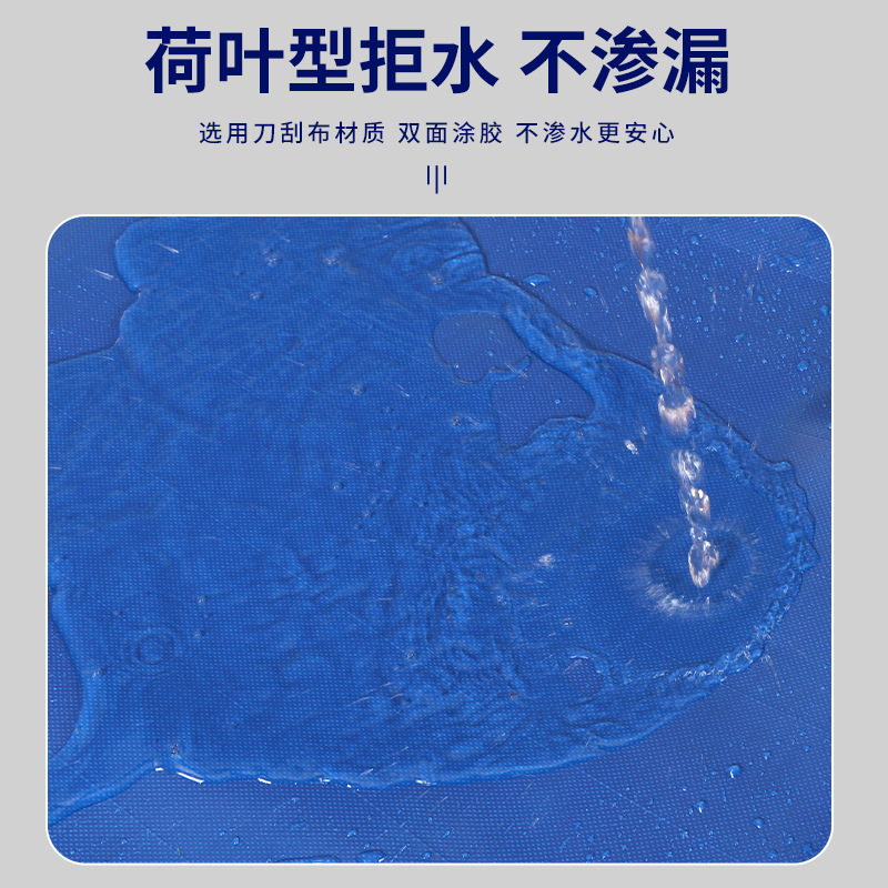 Knife scraping cloth tarpaulin pvc plastic coated tarpaulin sunshade sunscreen coated cloth thickened wear-resistant rainproof oil cloth wholesale