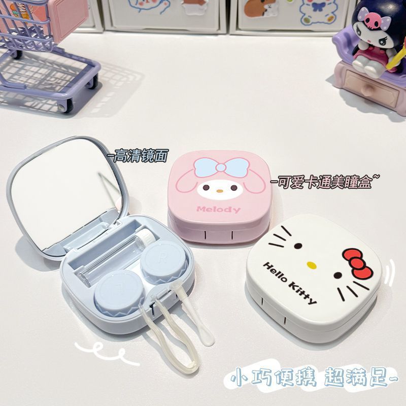 Casual Contact Lens Box, Portable Hello Kitty Contact Lens Companion Box, Cute and Good-Looking Double Contact Lens Box with Mirror