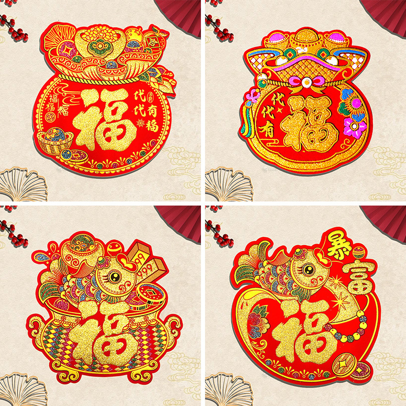 2025 год змеи, мини наклейки с символом удачи, самоклеящиеся наклейки с золотым фольгированием