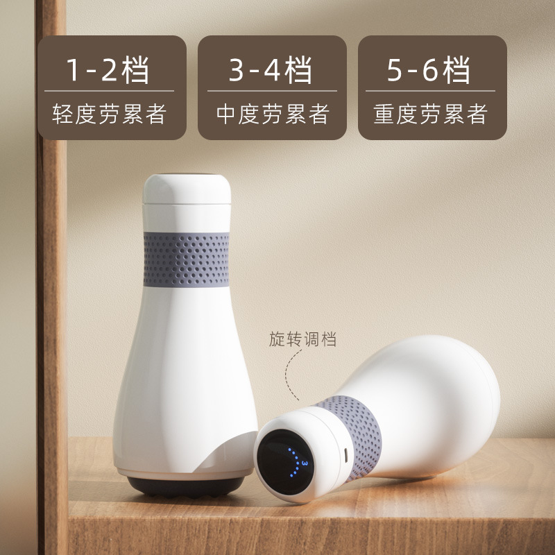 Fat Pusher Fat Slimming Machine Body Slimming Instrument Full Body Massage Abdominal Massage Fat Reducing Massage Instrument Fascia Gun Slimming Abdominal