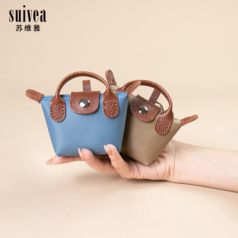 Factory Direct Sales Super Mini Lightweight Small Pendant Bag Headphone Lipstick Bag Fashionable Simple Dumpling Bag Mini Cosmetics Bag