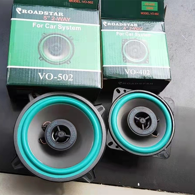 Factory direct foreign trade car horn 5 inch horn audio speaker e-commerce e-commerce supply coaxial VO502