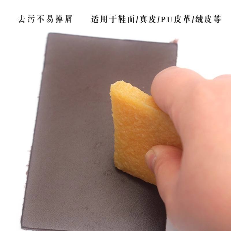 Natural Rubber Raw Rubber Sheet, Leather Decontamination Sheet, Leather Polishing Sheet, Handmade Leather Goods Art Tools and Accessories Wholesale