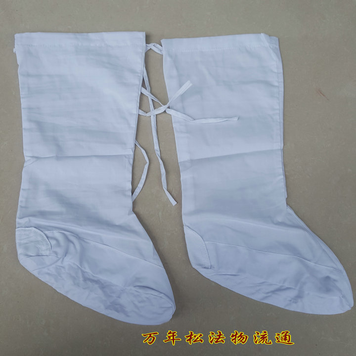 Wudang Road Socks Cloud Socks Wushu Practice Performance Socks Film and Television Ancient White Cloth Socks
