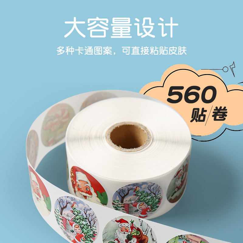 Мультяшные ПВХ стикеры Amazon, самоклеящиеся, для праздников