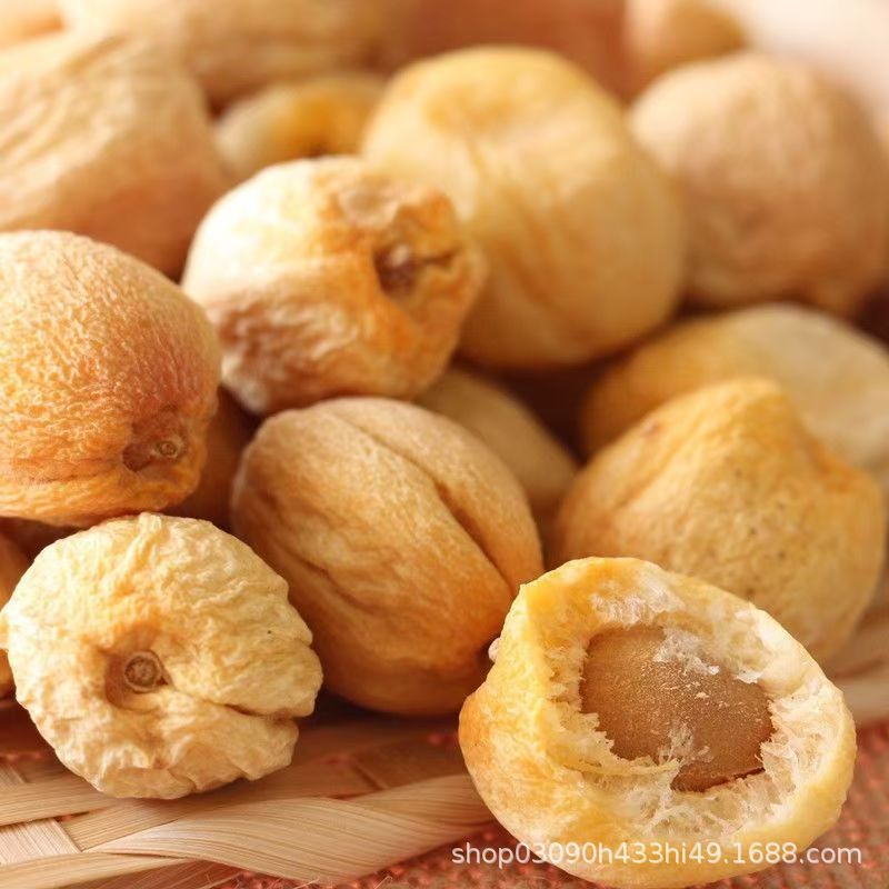 Xinjiang Specialty Kuche Farm Dried White Apricots, New Arrivals This Year, Dried Apricots Hanging on the Tree, Preserved Fruit, Dropshipping