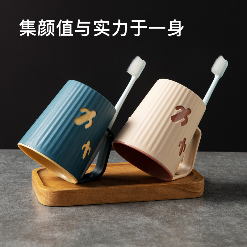 Чашка для полоскания рта кактус двойного слоя утолщенная для дома и общежития креативная форма дорожные принадлежности