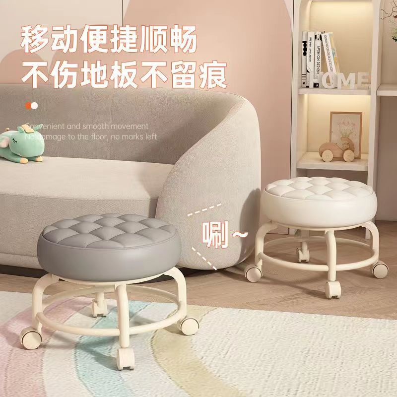 Roller Skating Small Chair Universal Roller Skating Low Stool Children's Step Stool Multifunctional Roller Skating Small Stool Beautiful Stitch Pedicure for Shoes