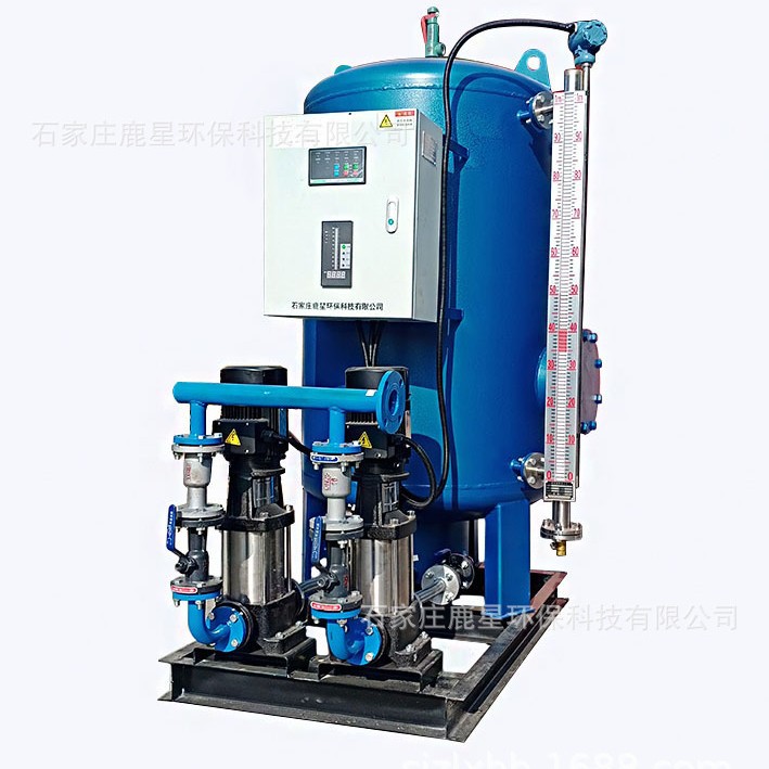 Condensate Water Collector Condensate Water Recovery Device Water Saving Equipment Water Supply Treatment Device