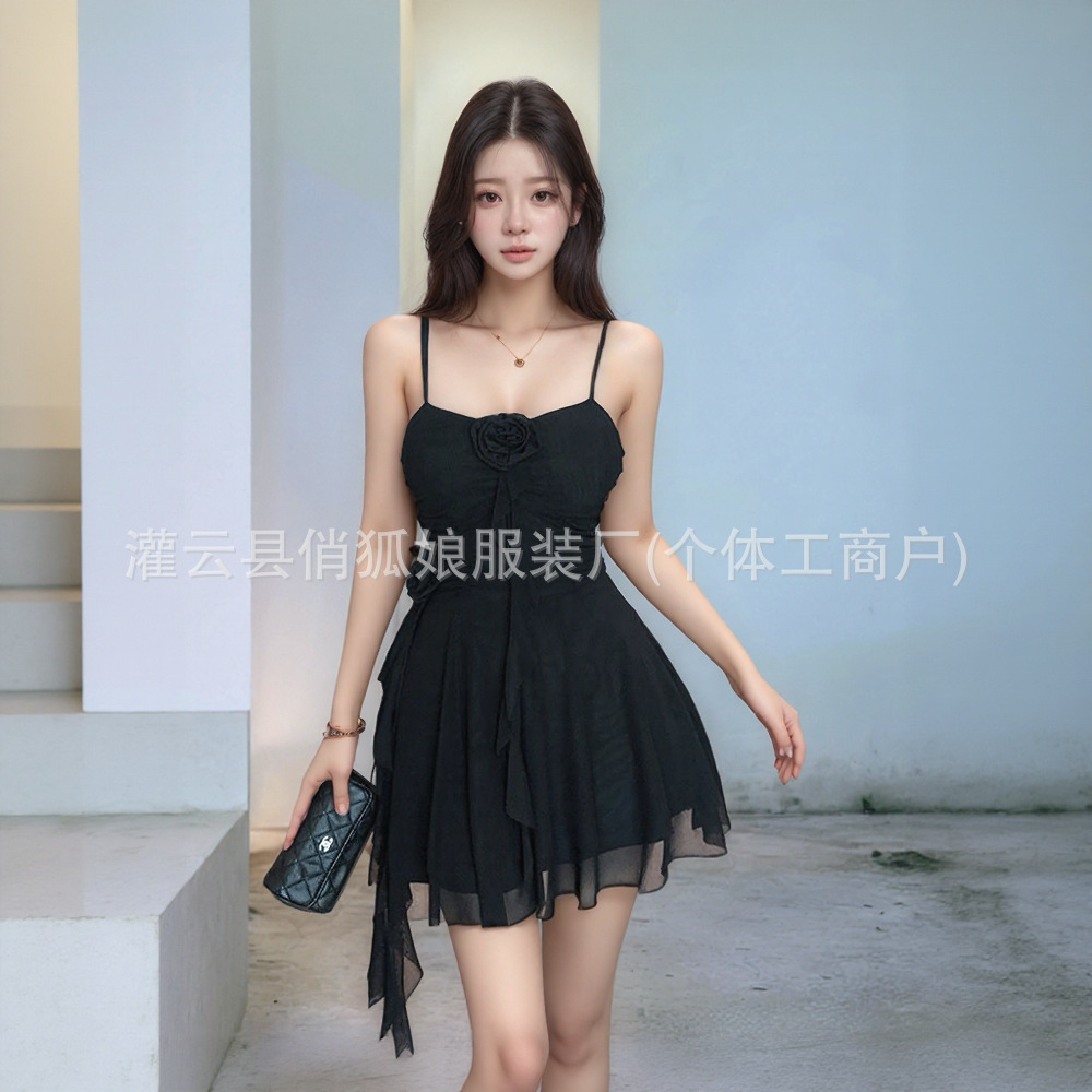 Gentle Style Flower Streamers Ruffled High Elastic Sling dress Women's Summer Waisted Sexy Tassel Niche Skirt