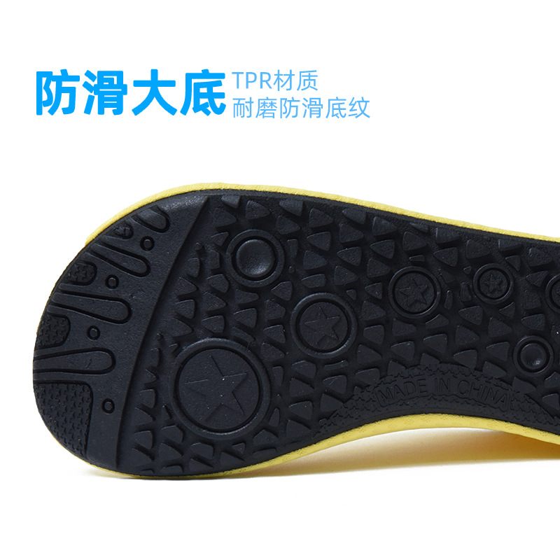Wholesale men's and women's adult beach shoes non-slip soft-soled spring and summer diving snorkeling stream-tracing barefoot solid color skin-sticking swimming shoes