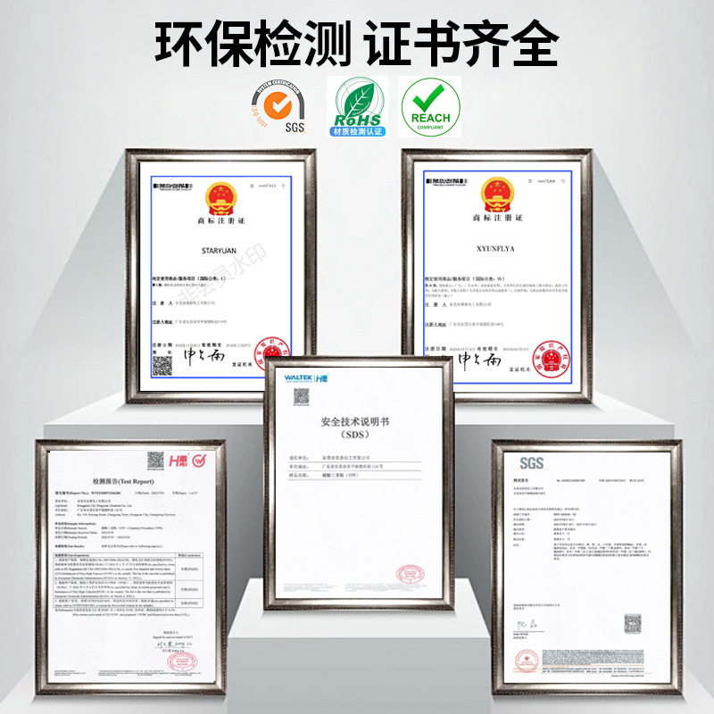 Factory custom food grade plastic cup fast food box antipermeability masterbatch nucleating agent polypropylene pp antipermeability masterbatch