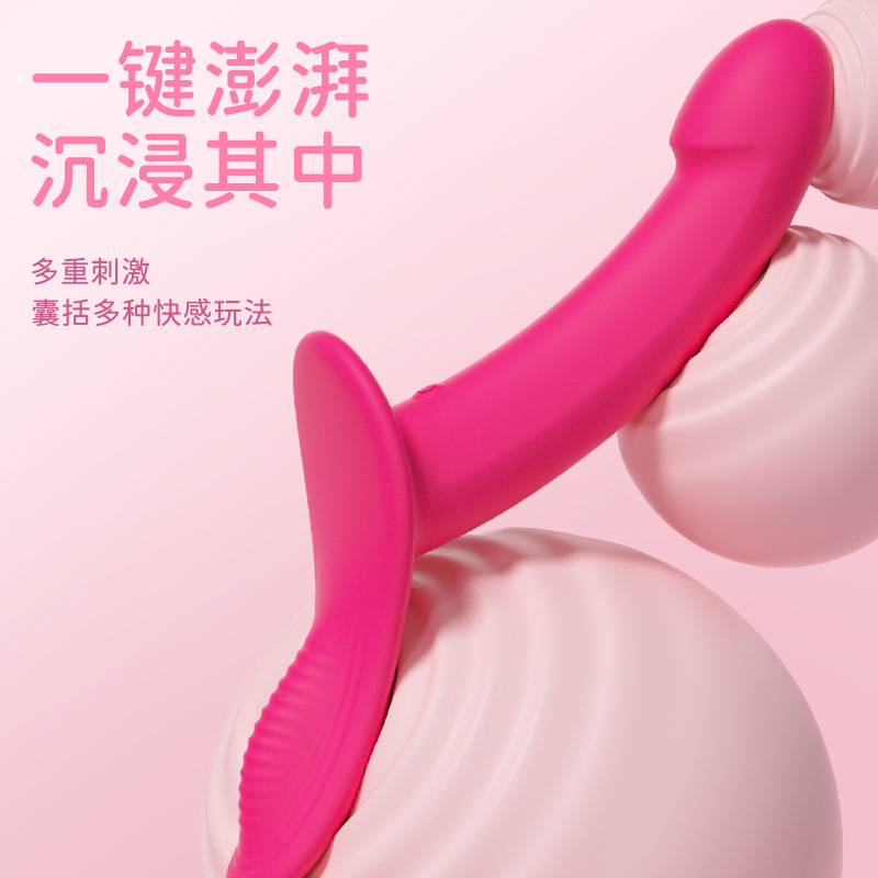 Color-changing Fox New Lala Leather Pants Wear Artificial Dildo Double Head 10 Frequency Vibroseer Adult Explosion Masturbator