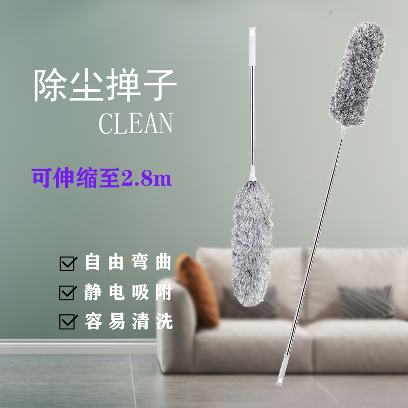 Выдвижная щетка из пера для автомобиля, для удаления пыли в домашних условиях